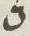 Letter - #14365