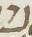 Letter - #14400