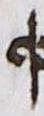 Letter - #14439