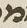 Letter - #14460