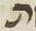 Letter - #14471