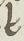 Ligature - #14505