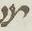 Letter - #14644