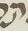 Letter - #14646