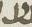 Letter - #14660
