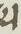Letter - #14661