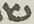 Letter - #14669