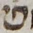 Letter - #14704
