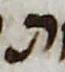 Letter - #14713