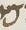 Letter - #14741