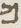 Letter - #14757