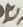 Letter - #14774