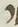 Letter - #14808