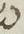 Letter - #14813