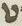 Letter - #14878