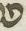Letter - #14884