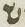 Letter - #14889