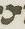 Letter - #14902