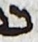 Letter - #15000