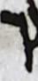 Letter - #15005