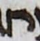 Letter - #15025