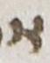 Letter - #15107