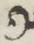 Letter - #15170