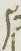 Letter - #15257