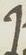 Letter - #15292