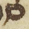 Letter - #15316