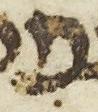 Letter - #15318