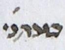 Abbreviation - #15423