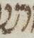 Letter - #15470