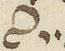 Divine Symbol - #15499