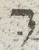 Letter - #15587