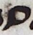 Letter - #15665