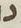Letter - #15716