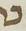 Letter - #15721