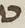 Letter - #15724