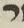 Letter - #15733