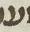 Letter - #15734