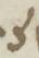 Letter - #15755
