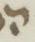 Letter - #15758