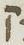 Letter - #15823