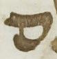 Letter - #15841