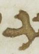 Letter - #15849