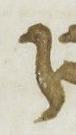 Letter - #15852
