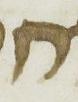 Letter - #15854