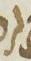 Letter - #15974