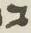 Letter - #16056